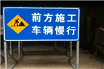 西安標志牌價格 西安標志牌價格